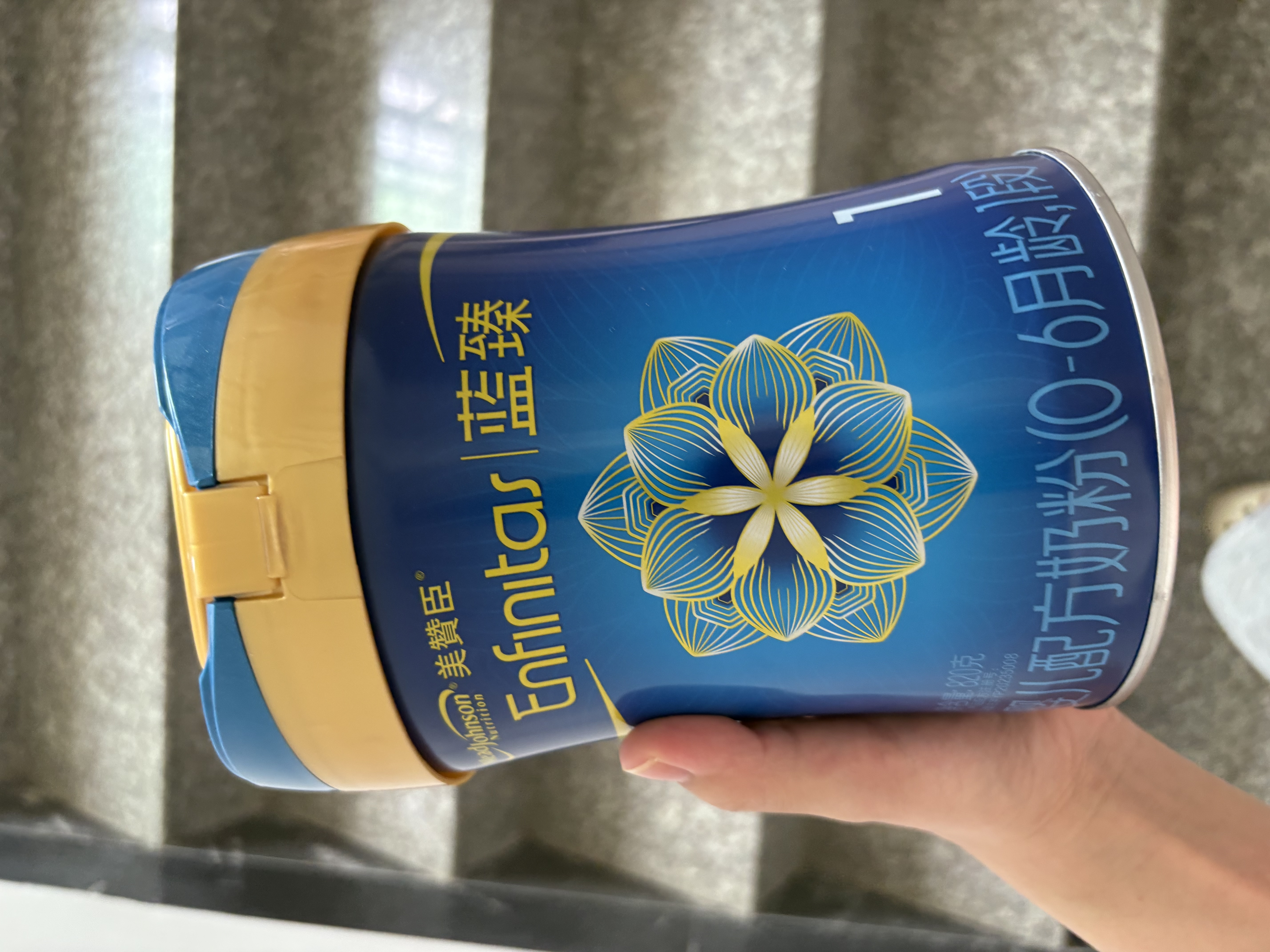 美赞臣蓝臻 1段奶粉 婴儿配方奶粉（0-6月）820g*1罐 实证乳铁蛋白 实拍图
