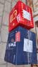 颐生南通海门特产百年颐生茵陈特酿白酒52度 500ml/瓶 52%vol 500mL 6瓶 实拍图