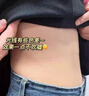 Newliann妊娠纹修复霜产后去除肥胖纹生长纹消除紧致肚皮剖腹产祛疤痕凝胶 实拍图