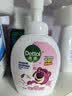 滴露（Dettol）泡沫洗手液草莓熊花香型250ml 99.99%抑菌杀菌消毒泡泡儿童 实拍图