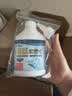 小林康夫去油污渍神器衣服去油王250ml 衣领净衣物顽固清洗剂干洗剂校服净 实拍图