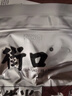 老街口五香味花生米500g袋装脱油花生仁粒大酥脆下酒菜休闲零食坚果 实拍图