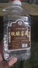 【洋河镇纯粮大曲白酒系列】经典浓香型白酒 纯粮精酿白酒烟酒 52%vol 5L 1桶 实拍图