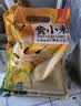 葵王 橄榄原香植物调和油4L添加特级初榨橄榄油 京东自营食用油 实拍图