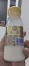 每日鲜语鲜牛奶4.0g蛋白质 211ml*6 家庭必备  巴氏杀菌乳 低温奶 实拍图