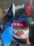 桂格（QUAKER）即食燕麦片1000克袋装 营养早餐 膳食纤维 零添加白砂糖 实拍图