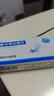 [维力青] 恩替卡韦分散片0.5mg*14片/盒 实拍图
