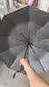 C'mon全自动晴雨两用防风加固男士商务宽伞带易折叠 自动伞Pro典雅黑 实拍图