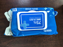 京东京造 75%酒精湿巾80片 杀菌湿巾纸 湿纸巾 卫生湿巾 消毒湿巾 实拍图