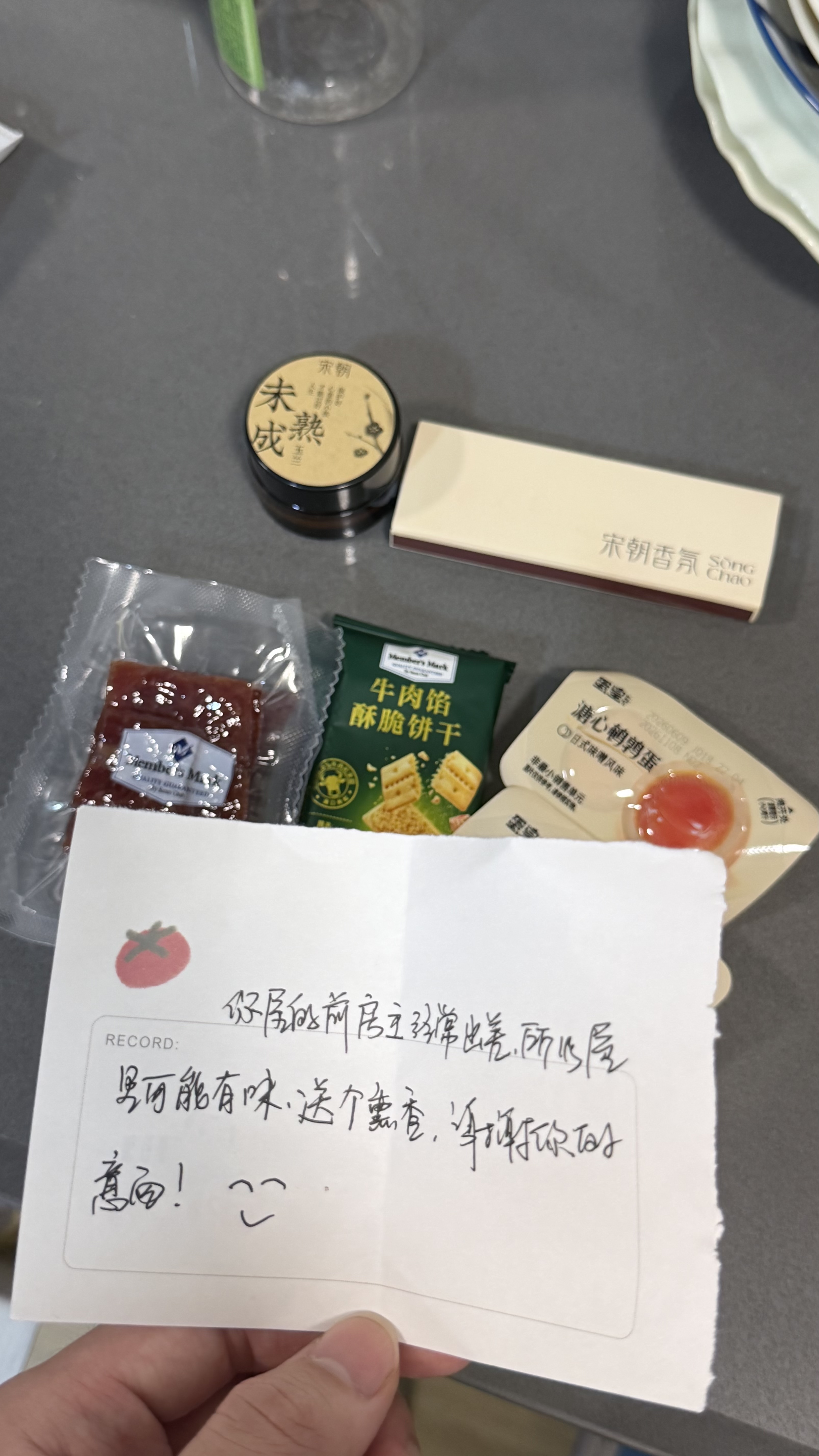 Swisse斯维诗力她维女士复合维生素矿物质片 含维生素B族维D维E维A 90片 实拍图