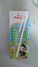 安佳（Anchor）儿童牛奶 190ml*27盒 新西兰原装进口草饲 DHA藻油+益生元 实拍图
