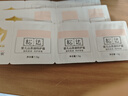 松达婴儿山茶油面霜身体乳液洗护用品试用体验装 【拍1得3件】山茶油特护霜乳礼包 实拍图