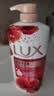 力士（LUX）(LUX)沐浴露 醉梦罗兰香馥郁香氛沐浴乳1000g 持久留香 实拍图