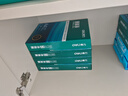 得力（deli）珊瑚海A4打印纸 70g500张*10包一箱 双面复印纸 企业采购优选 整箱5000张7363 实拍图