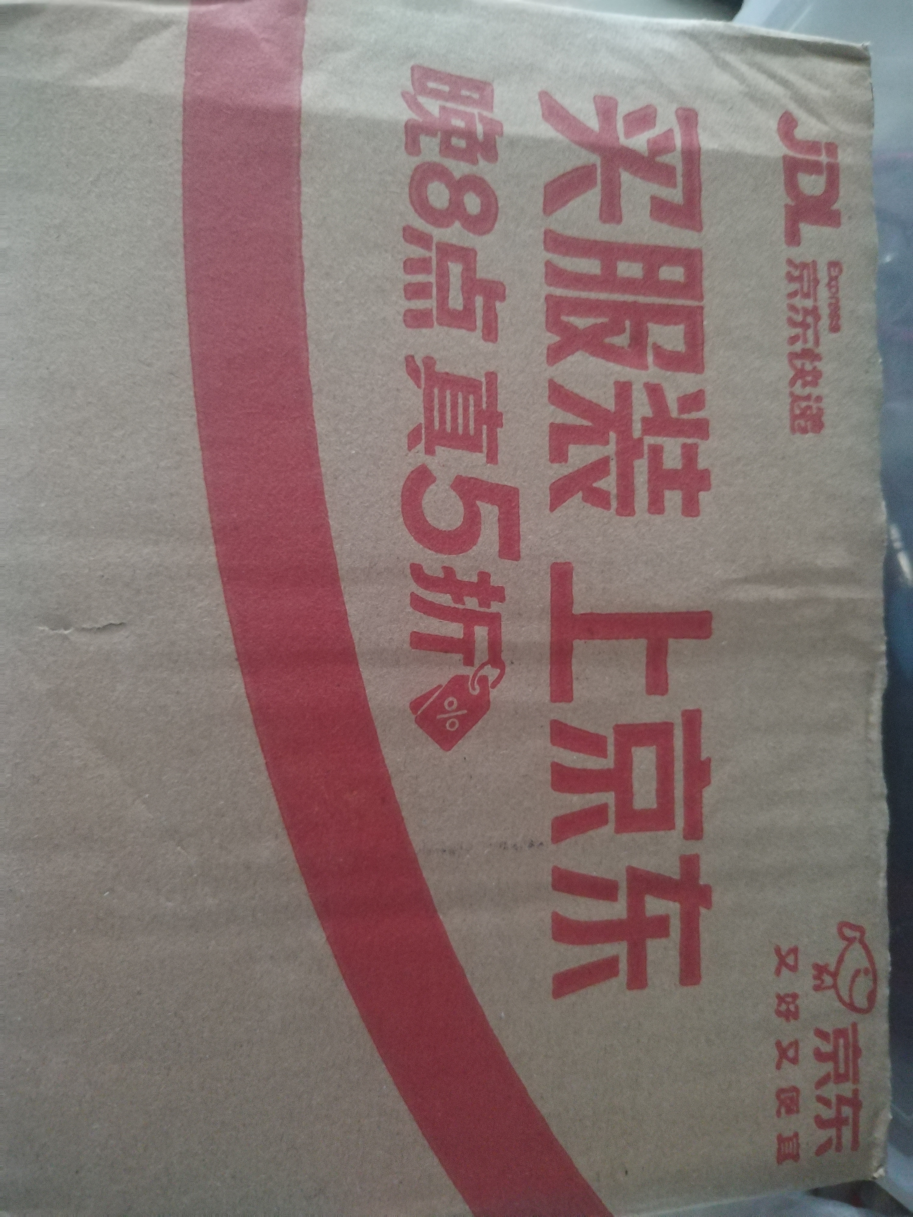 山泽Type-C转换USB3.2Gen2转接头OTG数据线 适用苹果15/16/17安卓华为手机U盘ipad耳机键鼠车载充电 实拍图