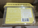 网易严选冰箱除味盒除味剂除臭剂活性炭 食物防串味抑菌保鲜 清新柚子100g 实拍图