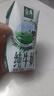 伊利【新鲜日期】金典纯牛奶整箱 200ml*24 3.6g乳蛋白 礼盒装 5月 实拍图