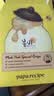 春雨（Papa recipe）黄色经典款蜂蜜补水面膜10片 深层保湿舒缓滋养韩国送女朋友礼物 实拍图