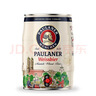 保拉纳（Paulaner）柏龙 酵母型小麦白啤 5L*1桶 德国啤酒 京东自营 球赛必备 实拍图