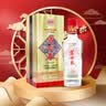 芦台春三十陈酿 浓香型白酒 52度 500ml*4瓶整箱装中秋礼品 实拍图