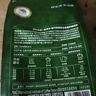 京东京造 意式咖啡豆500g*2袋 中深烘阿拉比卡浓郁低酸金奖 实拍图