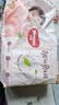 好奇（Huggies）铂金装小桃裤成长裤L120片(9-14kg)尿不湿拉拉裤【夏季散热王】 实拍图