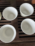 京东京造 旅行茶具套装 便携茶具快客杯户外茶杯整套米黄舟山 一壶四杯 实拍图