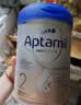 爱他美（Aptamil）德国白金版HMO 较大婴儿配方奶粉2段(6月+)800g 6罐箱装 德爱白金 实拍图