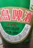 青岛啤酒（TsingTao）经典老青岛百年工艺大容量640ml*6瓶 整箱装 实拍图