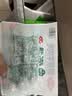 安井撒尿牛肉丸 240g/包 牛肉含量≥25% 锁鲜装火锅麻辣烫方便菜食材 实拍图