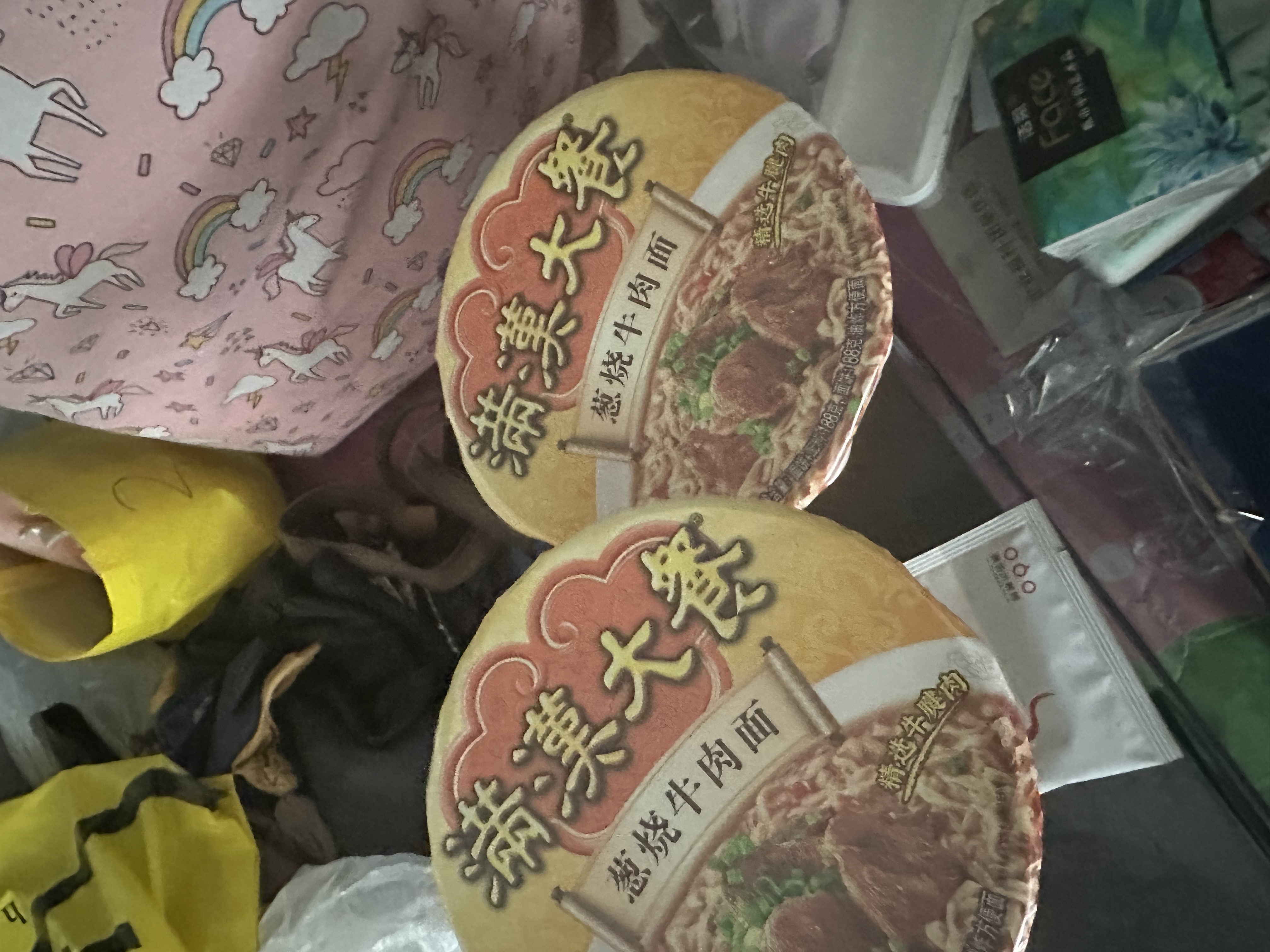 统一满汉大餐 葱烧牛肉面 碗面 188g*8碗 整块牛肉台湾经典方便面速食 实拍图