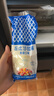 丘比沙拉酱/汁 150g*1袋 香甜口味 调味品 蔬菜水果火鸡面酱 实拍图