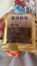 福东顺 茶叶 普洱茶云南勐海宫廷普洱熟茶散茶口粮茶大份量袋装500g 实拍图
