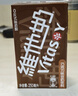 维他奶巧克力味豆奶饮料植物蛋白饮料250ml*16盒 家庭囤货 开学季 实拍图