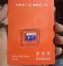 爱国者（aigo）64GB TF（MicroSD）存储卡A1 U1 V30 4K 行车记录仪 监控摄像头专用高速内存卡 高度耐用卡 T0 实拍图