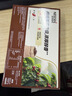 雀巢（Nestle）【樊振东同款】1+2特浓低糖*速溶咖啡三合一冲调饮品30条390g 实拍图