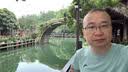纯春堂云南本草脚气止痒脱皮烂脚丫真菌感染杀菌除脚臭喷剂脚痒克星喷雾 实拍图
