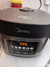 美的（Midea）电饭煲家用4L彩屏大容量3-4人大火力炫彩大屏米饭锅金属拉丝机身不粘锅智能预约小米粥电饭锅RE416 实拍图