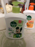 滴露（Dettol）洗手液柑橘500g瓶 健康抑菌消毒清爽 儿童家庭非补充装替换 实拍图