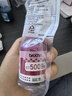 兄弟（brother）BT5009M 品红色墨盒 原装正品 可打印约5000*页 (适用于T226/T425W/T426W/T725DW/T820DW/T520W/T420W/300） 实拍图