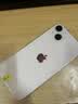 Apple 苹果13 iPhone 13 移动联通电信苹果5G 二手手机 国行 二手苹果手机国行补贴 粉色 256G 实拍图