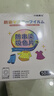 小林康夫防染色洗衣片50片*3盒防串色吸色片色母片防串染吸色纸洗衣机专用 实拍图
