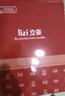 立姿（lizi）医用级护腰带腰间盘突出腰肌劳损束腰椎疼围托术后钢板腰部支撑L 实拍图