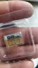 DM大迈 64GB TF（MicroSD）存储卡 金卡 A2 V30 游戏手机行车记录仪监控摄像头多设备兼容高速内存卡 实拍图