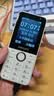 飞利浦（PHILIPS）Z10学生手机微信视频GPS定位全网通戒网无游戏超长待机小学初高中专用智能儿童电话老年人手机 白 实拍图