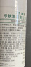 曼秀雷敦乐肤洁抗痘护理 爽肤液150ml（补水保湿 紧致毛孔去油抗痘） 实拍图