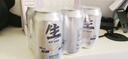 秋林格瓦斯 生格瓦斯 鲜酿格瓦斯330ml*12罐 面包发酵饮料 整箱 实拍图