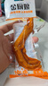 金厨娘多味鸭掌28g*10袋 休闲食品鸭掌零食 泡卤鸭爪熟食鸭货零食小吃 实拍图