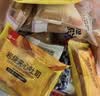 泓一早餐面包5箱 紫米面包岩烧夹心吐司手撕代餐零食1500g源头直发 实拍图