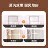 京东家政清洗 挂式空调3台+方形柜机1台全拆洗 家电清洗上门服务 实拍图